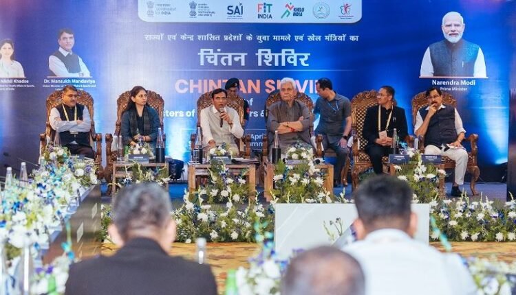 Khelo Bharat Mission is a reflection of the energy of our youth and the commitment of the nation— Dr. Mansukh Mandaviya