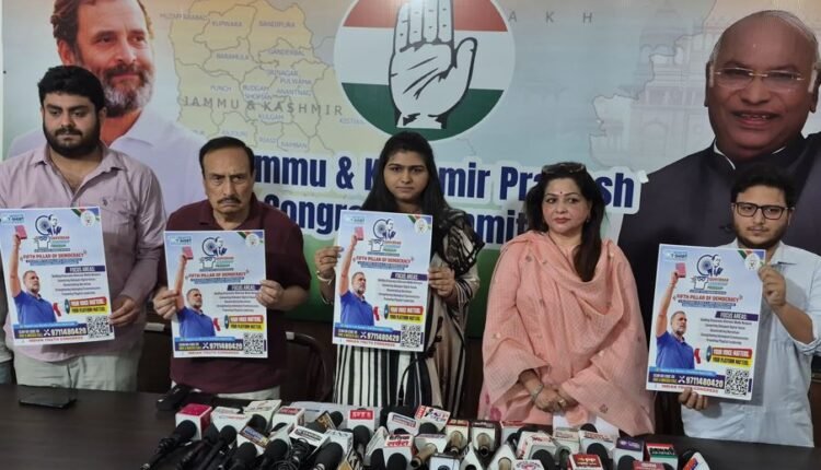 Youth Congress launches Constitution Leadership Program in Jammu to empower young voices