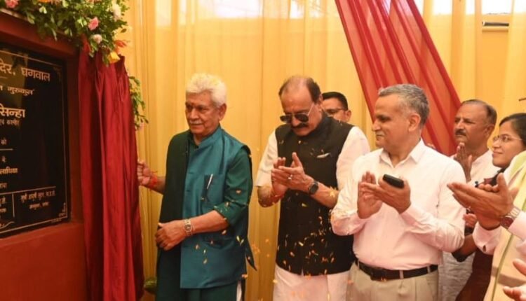 Lieutenant Governor inaugurates Shri Narsingh Dev Sanskrit Gurukul at Ghagwal