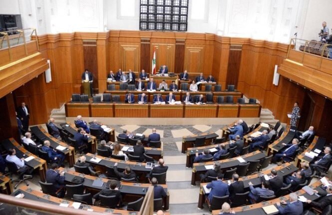 Parliament Prepares for Major Economic Reform Discussions