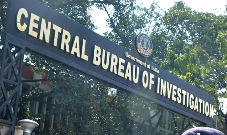 CBI Raids Reliance ADA Group Premises in ₹27,337 Crore Fraud Probe