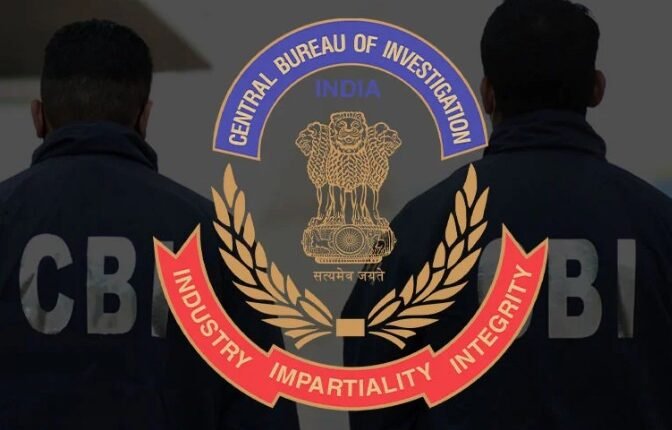 CBI Conducts Searches in Reliance ADA Group Loan Diversion Case