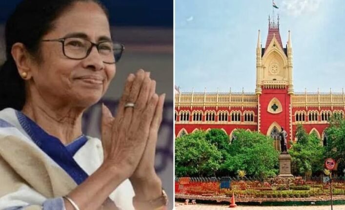 Mamata Banerjee Appears Before Calcutta High Court in Post-Poll Violence Case Hearing