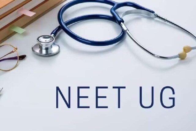 NEET-UG Paper Leak Probe Deepens: Two More Arrested, NTA Officials Under CBI Scanner