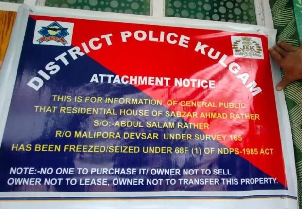 Kulgam Police Demolish House of Infamous Drug Peddler Couple