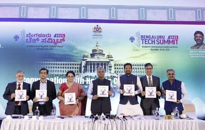 Pan-IIT Bengaluru Summit Highlights Push for Technology Sovereignty