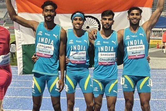 India Prepares for Major International Athletics Championships
