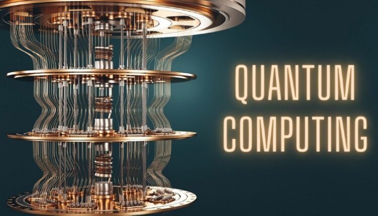 Quantum Computing Gains Momentum in Global Technology Industry