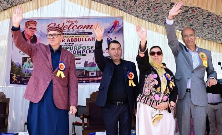 CM Omar Abdullah inaugurates multi-purpose sports complex at GDC Tangmarg