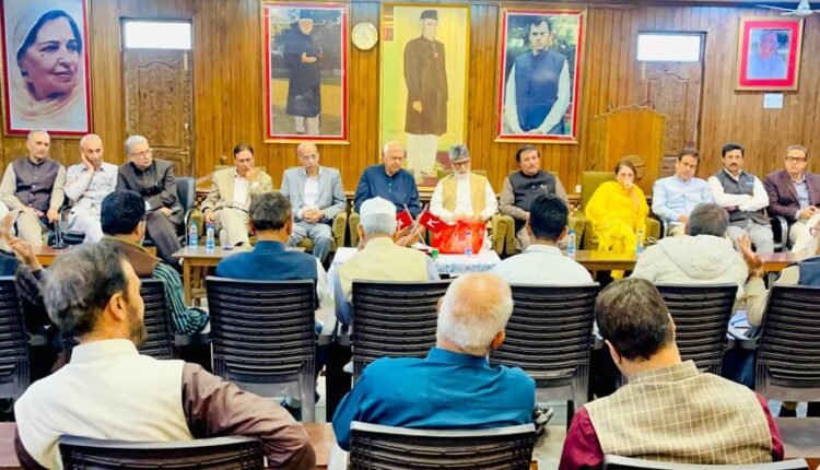 Dr. Farooq addresses Working Committee meeting of District Srinagar