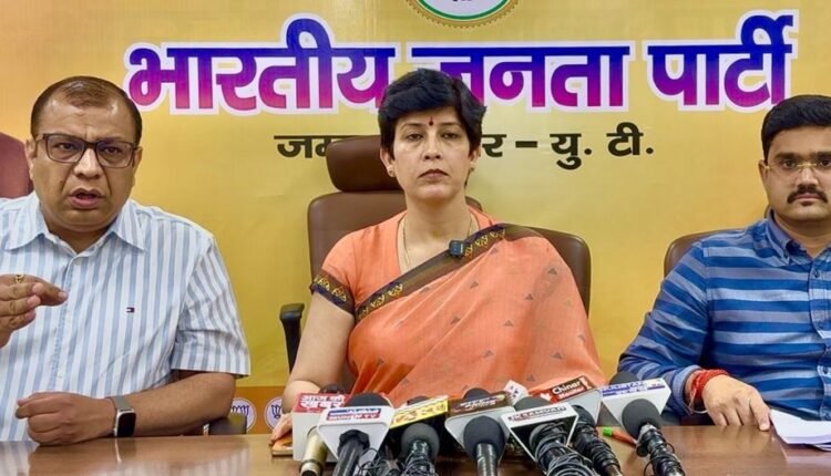Why Is NC Soft on Drug Peddlers? What Is This Relationship Called?”: BJP