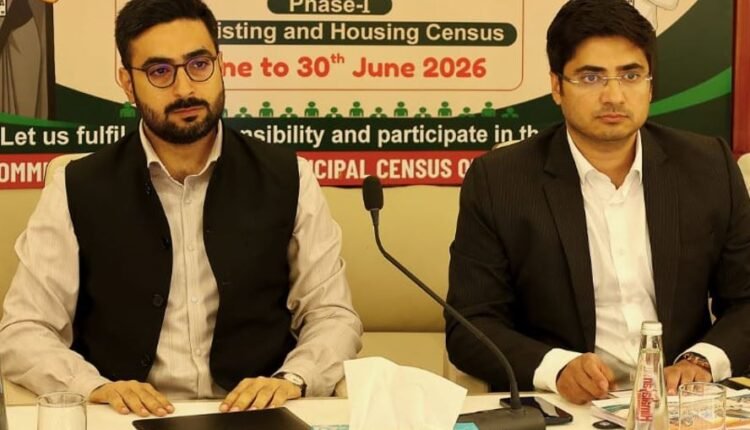 Census-2027 : DC Srinagar, SMC Commissioner review preparations for Self-Enumeration, House Listing Operations of Census Phase-I