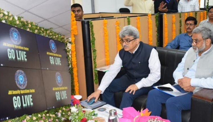 J&K launches Security Operations Centre for round-the-clock cyber threat monitoring and response