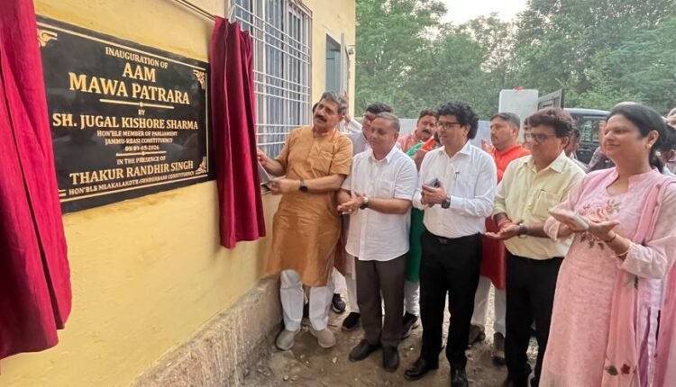 MP Jugal Kishore Sharma Accuses NC of Obstructing Developmental Progress in Kalakote-Sunderbani