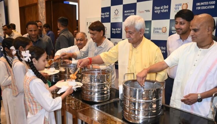 Katra Kitchen Initiative