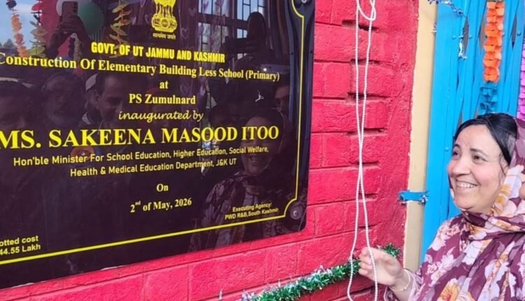 Govt. committed to bridge developmental gaps: Sakeena Itoo