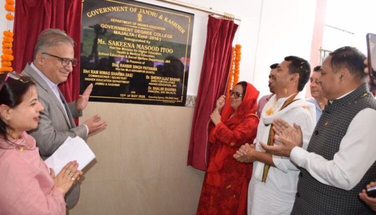 Govt. committed to expand access to quality education in remote areas of J&K: Sakeena Itoo