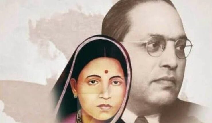 Mata Ramabai Ambedkar – A Symbol of Unparalleled Sacrifice and Dedication in World History