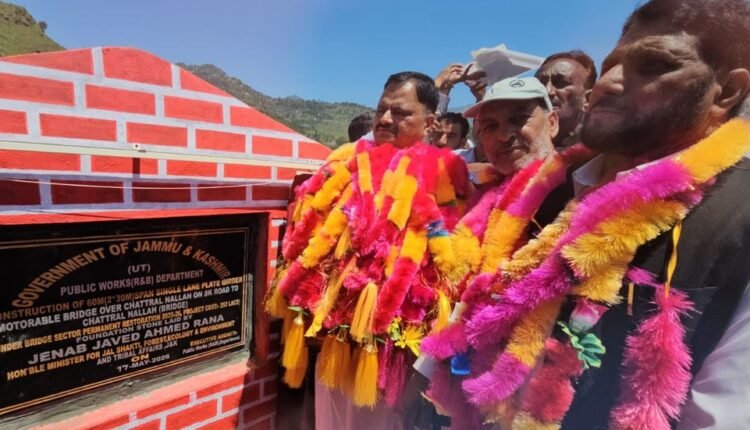 Rana launches ₹57.98 cr development projects in remote, border villages of Medhar