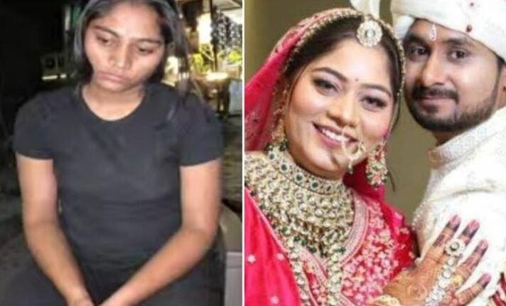 SC Weighs Larger Bench Reference in Sonam Raghuvanshi Meghalaya Honeymoon Murder Case