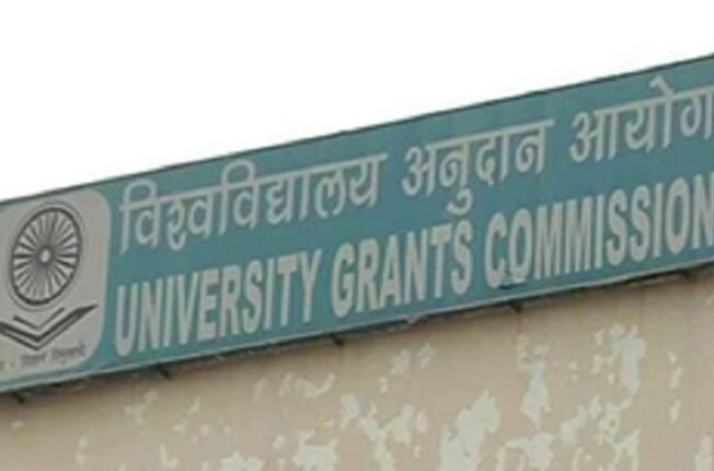 UGC Pushes Universities to Mainstream SWAYAM Courses, Signalling a Bigger Digital Shift in Higher Education
