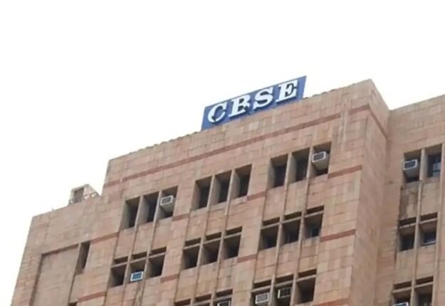 CBSE Launches Nationwide Teacher Training Drive to Strengthen Competency-Based Learning