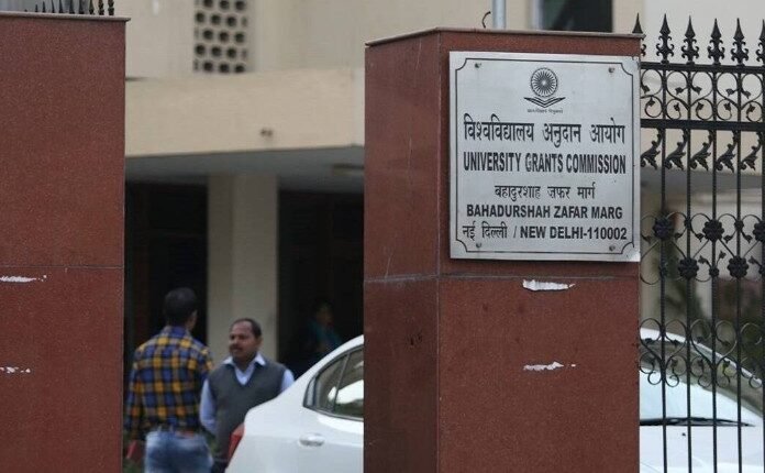 UGC Directs Universities to Integrate SWAYAM MOOCs into July Semester Curriculum