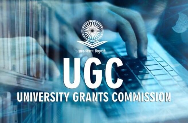 UGC Introduces New Higher Education Reforms to Improve Academic Flexibility and Student Mobility