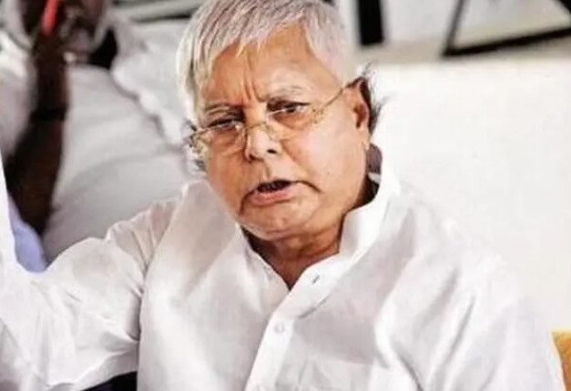 Supreme Court Declines Intervention in HC Bail Order for Lalu Yadav in Fodder Scam Case