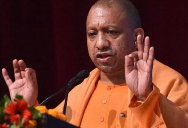 Ayodhya Donation Theft Incident Hurt the Faith of Ram Devotees, Says Yogi Adityanath