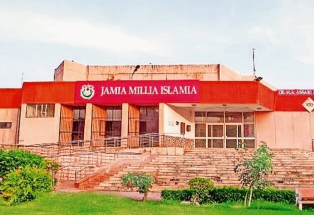 Jamia Millia Islamia Introduces Tougher Examination Rules to Strengthen Academic Integrity