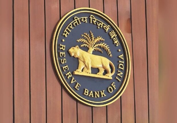 RBI Introduces New Governance Framework for Banks, Focuses on Risk Management and Strategic Decision-Making
