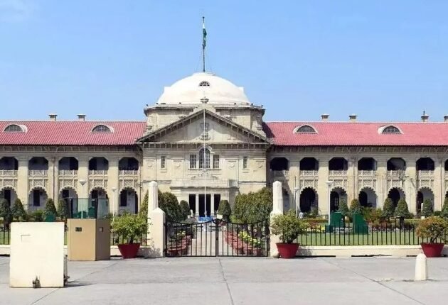 Gyanvapi Wazukhana Survey: High Court Defers Hearing on ASI Inspection Plea