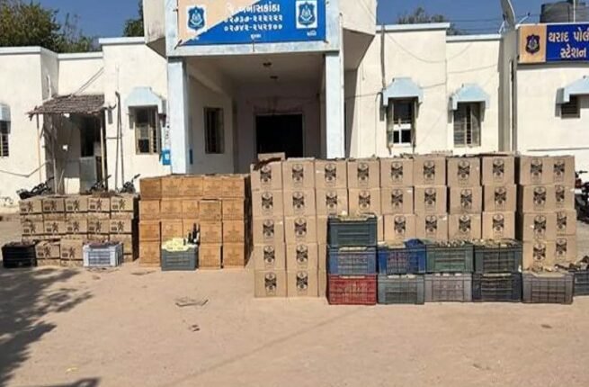 Gujarat Destroys Seized Narcotics Worth Rs 2,212 Crore in Bharuch