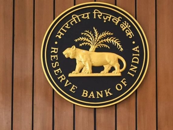 RBI Says Improved Liquidity Conditions Supporting Strong Credit Growth in India