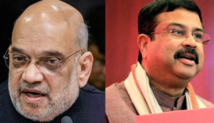 'No Post Is Bigger Than Students': Shah Reacts to Dharmendra Pradhan's Resignation