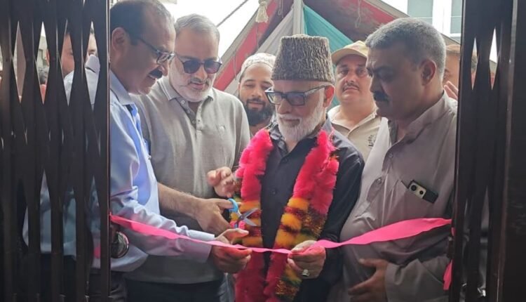 Sagar inaugurates Srinagar's first AYUSH Satellite OPD