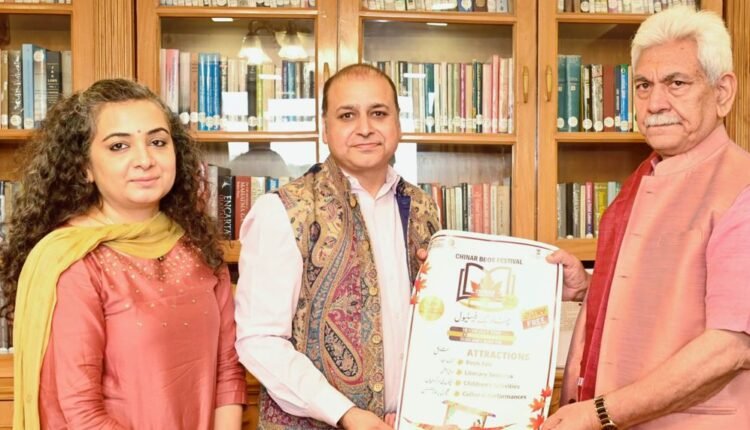 Dr Amit Wanchoo Briefs LG on Upcoming Chinar Book Festival