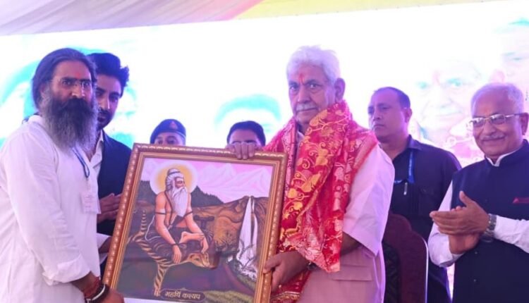 LG Manoj Sinha Joins Mahayajna Dharma Sammelan, Calls It Baramulla’s Spiritual Rebirth