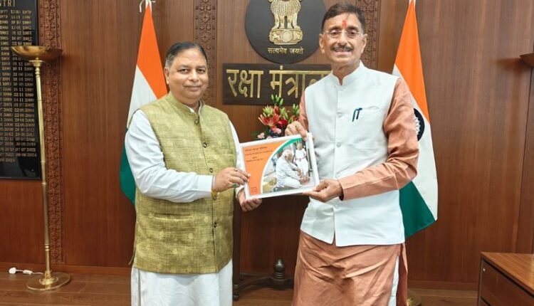National security before politics, peace before propaganda: Sat Sharma