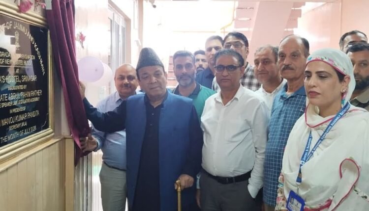Speaker Legislative Assembly inaugurates renovated facilities, new lifts at MLA Hostel Srinagar