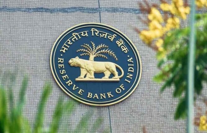 RBI Keeps Repo Rate Unchanged, Signals Stable Growth Outlook