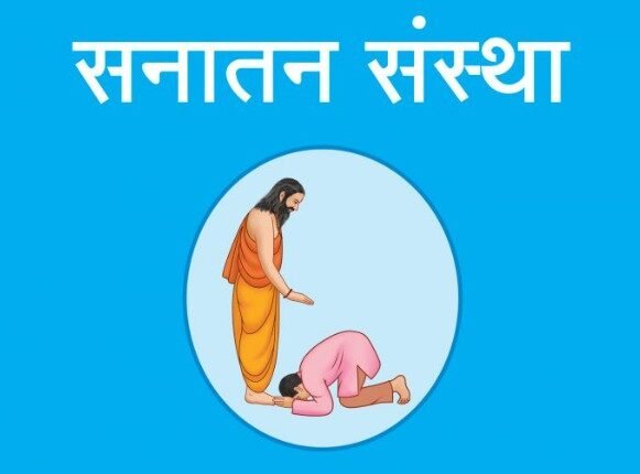 All India Sant Samiti Launches Nationwide 'Sanatan Shankhnaad' Campaign from Kashi