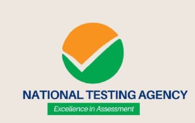 NTA Plans Stronger Exam Security Measures After Paper Leak Concerns