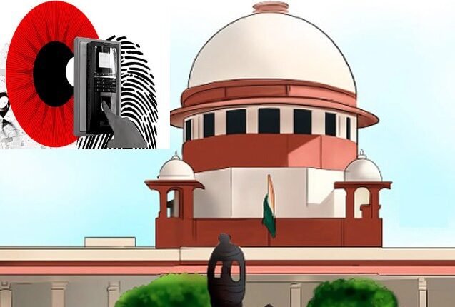 Supreme Court Declines Plea for Mandatory Biometric Attendance in Schools
