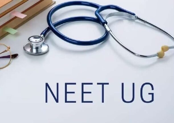 NEET UG 2026 Counselling Timeline Faces Uncertainty After MCC Notice Withdrawal