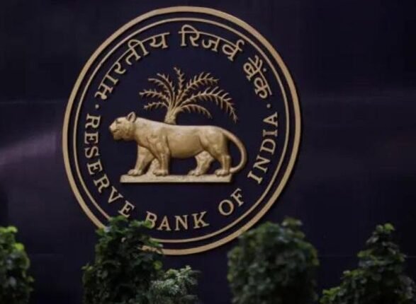 RBI Removes Priority Sector Lending Burden on FCNR(B) Deposits