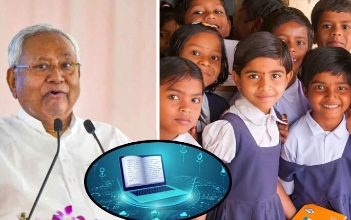 Bihar Sets Up Panel to Improve School Education and Introduce AI-Based Assessments