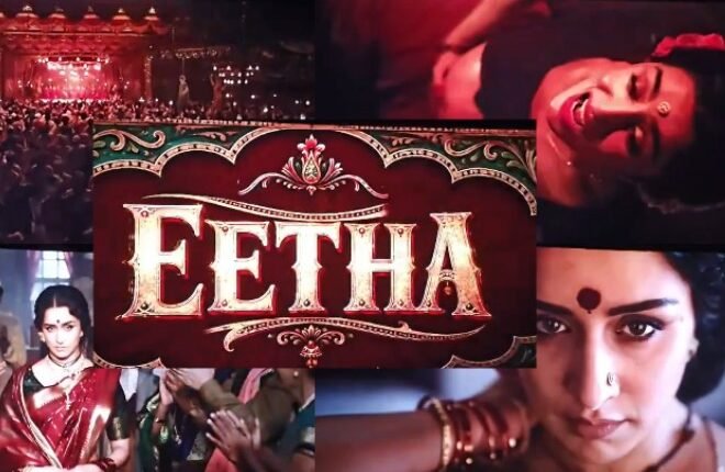 Shraddha Kapoor’s ‘Eetha’ Set for December 4 Theatrical Release