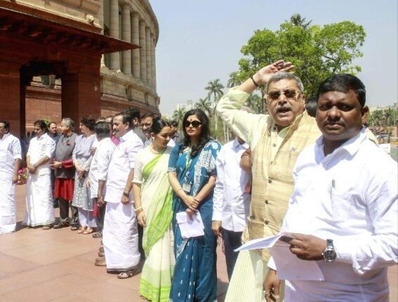 Opposition MPs Protest in Parliament Over Ram Temple Donation Allegations, Police Action on Students